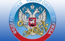 Добровольное декларирование