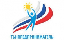 О Регистрации юридических лиц