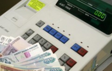 Переход на новую систему контрольно-кассовой техники