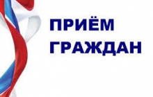 День открытых дверей