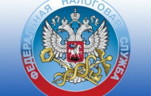 Налогообложение по ЕНВД
