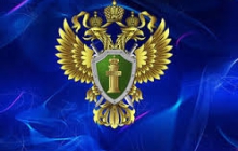 Сильнодействующие вещества