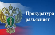 Состояние опьянения - ответственность