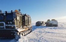 Помните о правилах