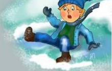 Игры на весеннем льду опасны!  