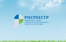 Кадастровая оценка