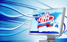 Беззаявительный порядок - что это?