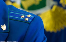 Отпуск многодетным