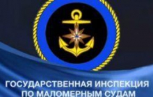 Новые правила регистрации