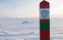 Правила пограничного режима