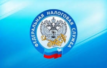 Срок подачи декларации
