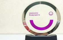 Кинофестиваль «Зеркало будущего PRO»