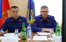 Прием в поселке Эгвекинот